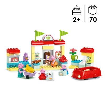 LEGO Конструктор DUPLO Peppa Pig Супермаркет Пеппі