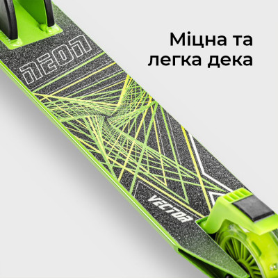 NEON Самокат Vector[NT05G2]