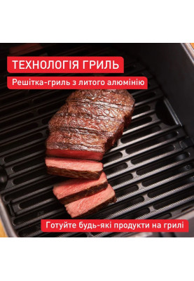 Tefal Мультипіч Easy Fry Silence, 1670Вт, чаша-5л, сенсорне керув., 10 програм, пластик, чорний