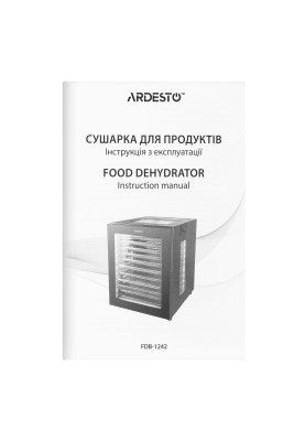 ARDESTO Сушарка для продуктів FDB-1242, 850Вт, піддонів -12x3см, макс-70°С, таймер, електр. управління, нерж., чорний