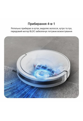 Rowenta Робот-пилосос миючий X-Plorer Serie 90, 6000ПаВт, h=9.7см, 0.26л, конт пилок -0.29л, автон.