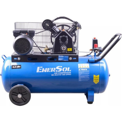 EnerSol Компресор повітряний  ES-AC310-100-2PRO 2.2кВт, 100л, 311л/хв, 12.5бар, 69.4кг