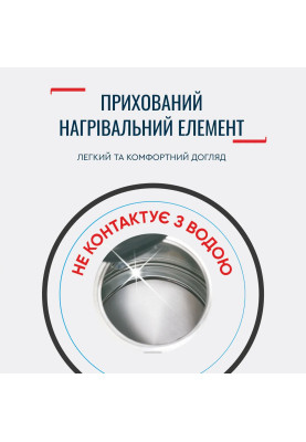 Tefal Електрочайник Delfini 1.7л, пластик, сріблясто-чорний