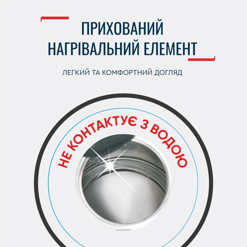 Tefal Електрочайник Delfini 1.7л, пластик, сріблясто-чорний