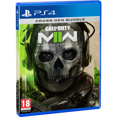 Games Software Call of Duty: Modern Warfare II [BLU-RAY ДИСК] (PS4)