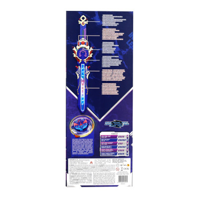 Infinity Nado Дзиґа VI Deluxe Pack Небесний Лорд (Skylord)