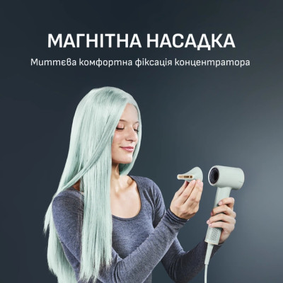 Rowenta Фен Blumia, 1300Вт, 3 режими, іоніз-я, хол. обдув, дисплей, бірюзовий