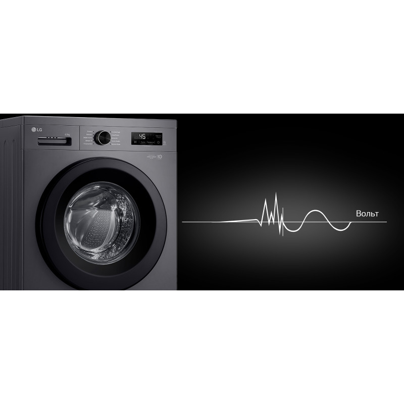 LG Пральна машина, фронтальна, 6.5 кг, A+++, антрацит