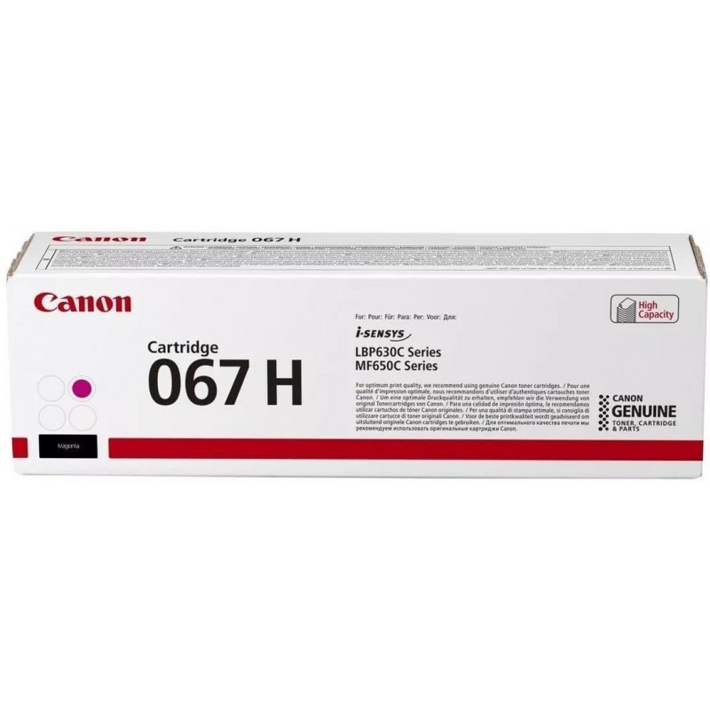 Canon Картридж 067H MF651Cw/MF655Cdw/MF657Cdw/LBP631Cw/LBP633Cdw  Magenta (2350 стор.)