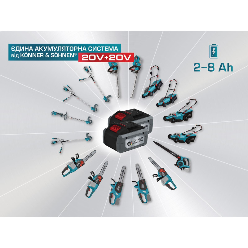 Könner & Söhnen Тример садовий акумуляторний KS BCT-20V, 20В акб 1х2А·год 3.8кг