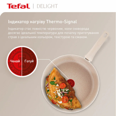 Tefal Сковорода Delight, 28см, алюміній, бакеліт, бежевий
