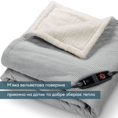 Beurer Електропростирадло Beurer, 180х130см, 100Вт, 6 режимів, вельвет, сірий
