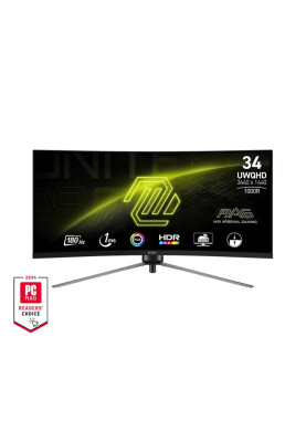 MSI Монітор 34" MAG 345CQR 2xHDMI, DP, VA, 3440x1440, 21:9, 180Hz, 1ms, sRGB 120%, CURVED, FreeSync, HAS