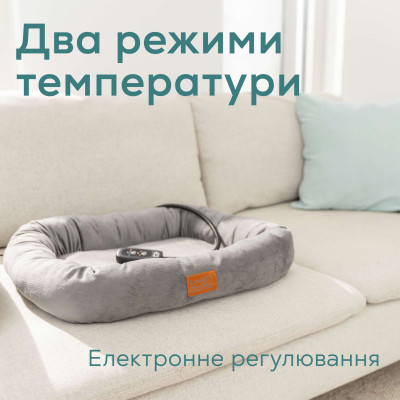 Beurer Електролежанка для тварин Beurer, 60x50см, 12Вт, 2 режими, сірий