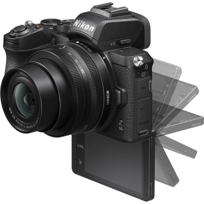 Nikon Z50[+ 16-50 VR + 50-250 VR]