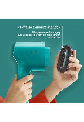 Tefal Відпарювач компактний PURE POP, 1300Вт, 70мл, зелений