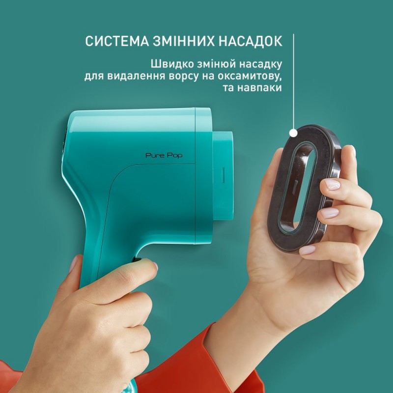 Tefal Відпарювач компактний Pure Pop, 1300Вт, 70мл, постійна пара - 20гр, зелений