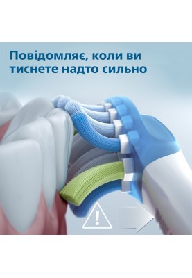 Philips Звукова електрична зубна щітка DiamondClean 9000 HX9911/27