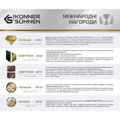 Könner & Söhnen Портативна електростанція KS 2500PS, 2500Вт, 2560 Вт·год, LifePo4, 31кг Könner & Söhnen Портативна електростанція KS 2500PS, 2500Вт, 2560 Вт·год, LifePo4, 31кг