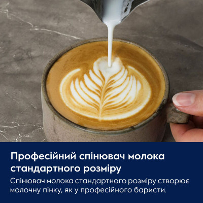 Electrolux Кавоварка ріжкова, 3л, зерно+мелена, ручний капуч, кавомолка, підігрів чашок, подача гар. води, чорний Electrolux Кавоварка ріжкова, 3л, зерно+мелена, ручний капуч, кавомолка, підігрів чашок, подача гар. води, чорний