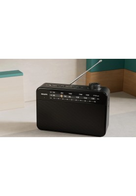 Philips Портативне радіо TAR2509 FM/MW, mono 300 mW, AUX 3.5mm, 2хLR20