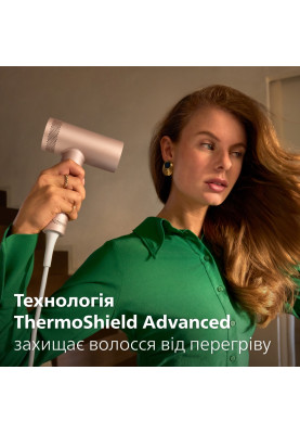 Philips Фен 8000 Series, 1400Вт, 3 режими, іонізація, хол. обдув, турборежим, рожевий