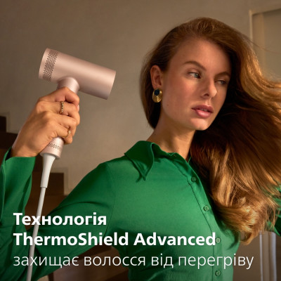 Philips Фен 8000 Series, 1400Вт, 3 режими, іонізація, хол. обдув, турборежим, рожевий