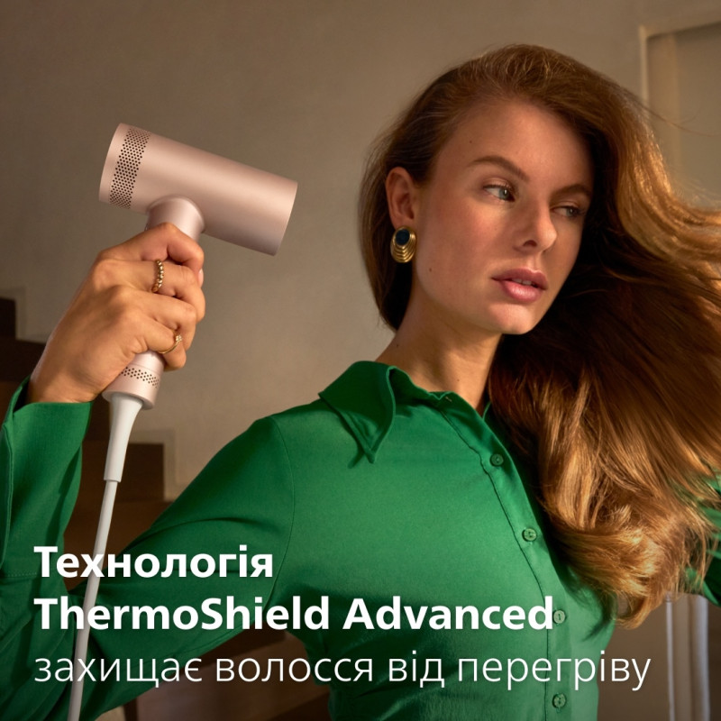 Philips Фен 8000 Series, 1400Вт, 3 режими, іонізація, хол. обдув, турборежим, рожевий