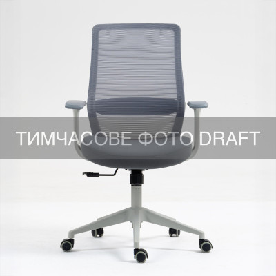 2E Крісло 2E OC140, тканина, фіксовані підлокітники, сірий