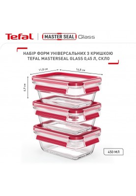 Tefal Набір контейнерів Master Seal, 3 шт., скло, прозорий
