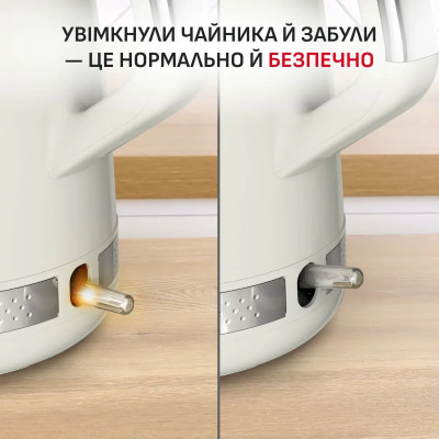 Tefal Електрочайник Tefal Soleil+ 1.7л, Strix, пластик, бежевий Tefal Електрочайник Tefal Soleil+ 1.7л, Strix, пластик, бежевий