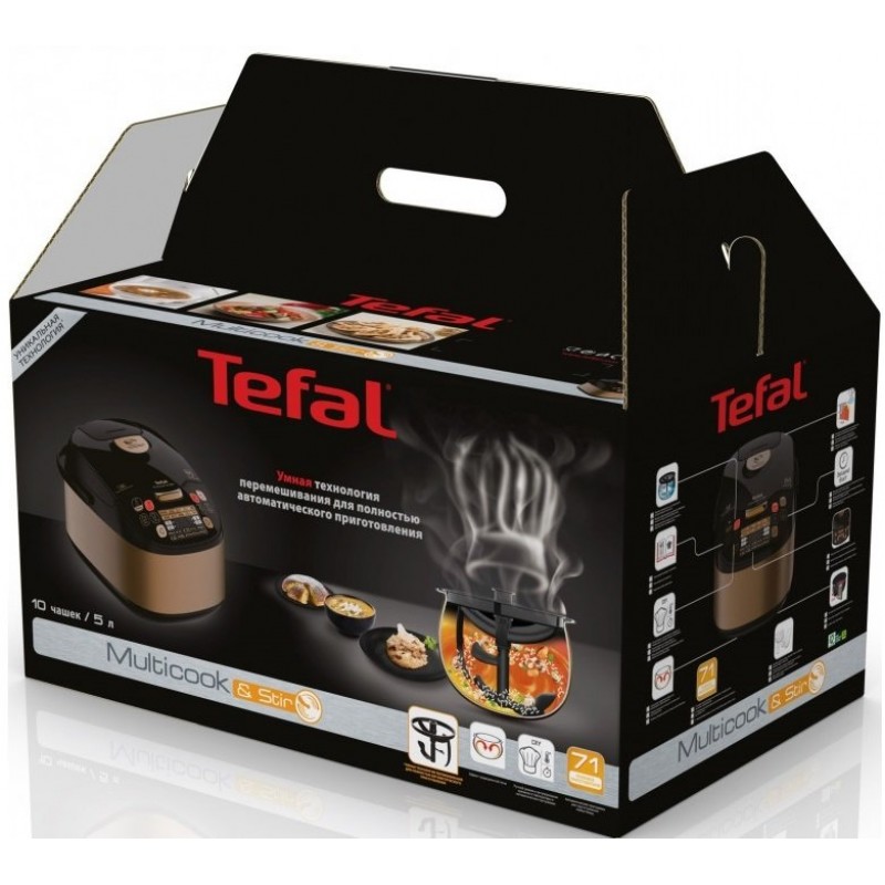 Tefal RK901F34