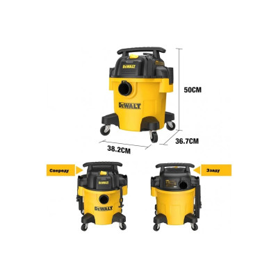 DeWALT Пилосос професійний DeWalt 1050Вт 15кПа контейнер 20л 62кг