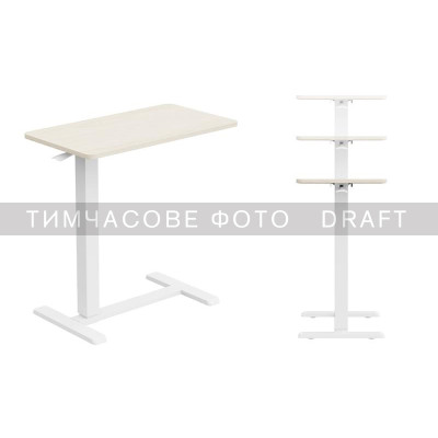 2E Стіл компактний 2E CE710WL, 710x400мм, регульована висота, біло-бежевий