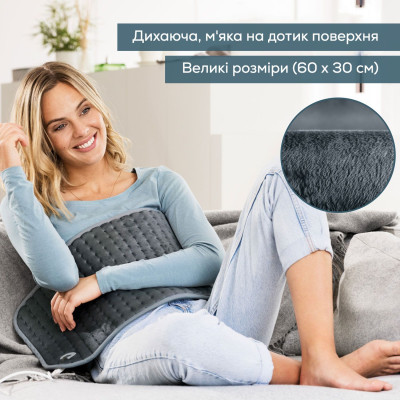 Beurer Електрогрілка Beurer традиційна форма, 60х30см, 100Вт, 6 режимів, мікроволокно, мікроволокно, сірий