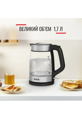 Tefal Електрочайник Glass Kettle 1.7л, скло, з підсвіткою, чорно-срібний