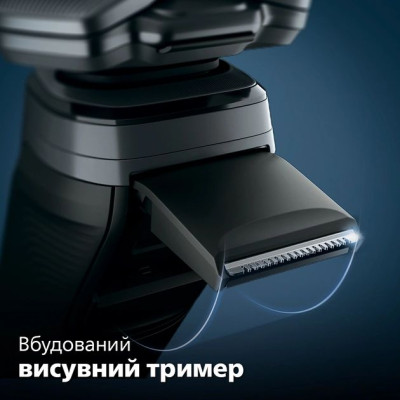 Philips Бритва електр. роторна Series 5000, 9Вт, бритв.головок-3, Li-Ion, сух.+волог., тример, синій