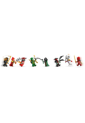 LEGO Конструктор Ninjago Arc Dragon of Focus