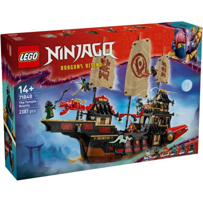 LEGO Конструктор LEGO Ninjago Щедрість храму