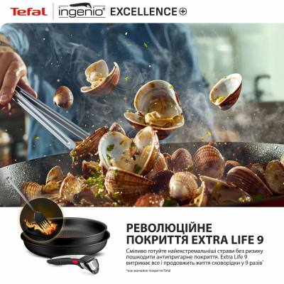 Tefal Набір посуду Tefal Ingenio Excellence+, 13 предметів, алюміній, нержавіюча сталь, бакеліт, чорний