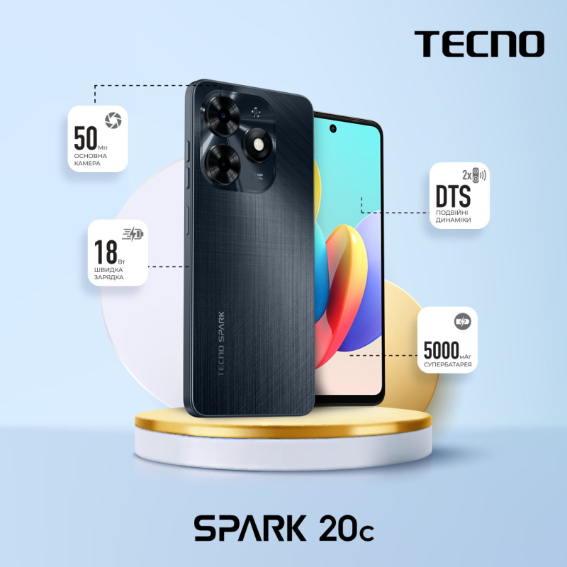 TECNO Смартфон Spark 20C (BG7n) 6.56" 4/128ГБ, 2SIM, 5000мА·год, Gravity Black