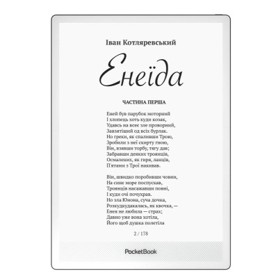 PocketBook Електронна книга 1030, Matte Black