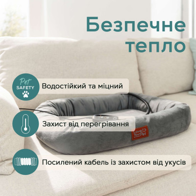 Beurer Електролежанка для тварин Beurer, 60x50см, 12Вт, 2 режими, сірий