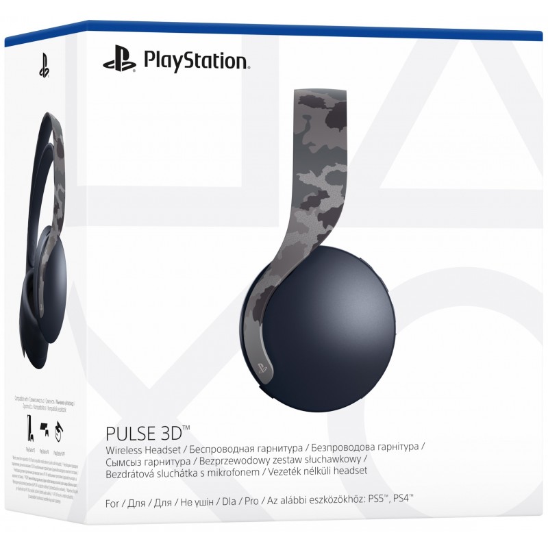 PlayStation Гарнітура PULSE 3D Wireless Headset Grey Camo