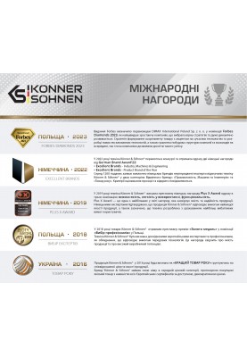 Könner & Söhnen Генератор бензиновий KS 7000, 230В, 5.5кВт, 12/8.3А, ручний запуск, 69.2кг