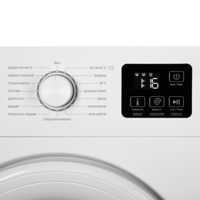 ARDESTO Пральна машина фронтальна, 6кг, 1200, А++, 45см, дисплей, білий ARDESTO Пральна машина фронтальна, 6кг, 1200, А++, 45см, дисплей, білий
