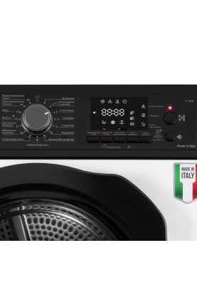 ARDESTO Сушильна машина тепловий насос Bianco Vero, 8кг, A+++, 63.6см, дисплей, білий