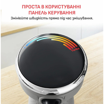 Tefal Блендер Tefal заглибний Quickchef+ 1000Вт, 3в1, чаша-800мл, чопер-1000мл, турборежим, сріблясто-сірий