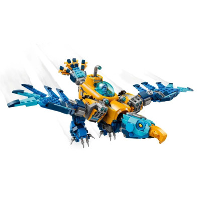 LEGO Конструктор LEGO DREAMZzz Підводний човен-крокодил LEGO Конструктор LEGO DREAMZzz Підводний човен-крокодил
