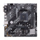 ASUS Материнська плата PRIME A520M-E/CSM sAM4 A520 2xDDR4 HDMI D-Sub DVI mATX